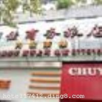 �ɶ�ʱ������Ƶ�