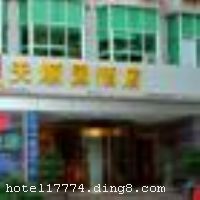 �ɶ�����������˳԰�Ƶ�