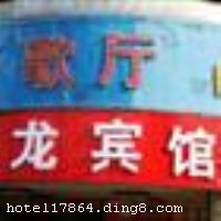 ������Ŀ���Ի���Ȫ�ȼپƵ�