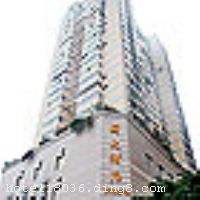 Ƶλڳɶн½һ֣֡ʷƾõĴ·н֣пҵڳ彻ͨҪڽɶ»չģͨʮֱ Ƶӵк׷󴲷񵥼䡢ȸ෿͹100䣬䱸ʹڵ绰ADSLӿڡʽյ29紿ƽӡҺԵȣùƣ Ƶ꼯֡Ʒһ壬ľĻŻݵļ۸ʵķǵáƵȫԱڴĹ٣ǽΪṩȳܵķʩ
ʩ	ṩʽ͡͡Ͳ͡ײ͡
ÿ	ĵ,뿨,ǿ,,̫ƽ,
Ƶرʾ
ѰƵѣƵá˰ռ˶Ҫķá
ͨƵסʱΪ1400ʱΪ1200ǰסƳ꣬һá