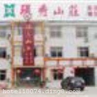 ��������ɽׯ�ش�����4A������������ɽ�񺣷羰���ԣ��������������Ŀ����ˮ��Ȫ�ߣ��羰���ѣ��������ˡ�ɽׯӵ�б�׼�䡢�󴲼䡢�׼�ȸ���ͷ���������ܰ���ʣ��ɾ����ࡣɽׯ���б��ݵĺ���������ũ��СԺ�����У��Ƕȼ����ε�����֮�أ� ����ɽׯ��ҵʱ��2010��9��8�գ���¥��3�㣬��¥3�㣬�ͷ�����37�䣨�ף���������ʩ	������λ��1¥����5�����ᣬ������80��ͬʱ�ò͡� �տ� ��ʱ�Ͳͷ���
��������	�����齫
���ÿ�	ĵ����,���뿨,���ǿ�,����,̫ƽ��