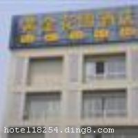 �ɶ��ƽ�԰�Ƶ�