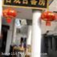 ��ׯ��Ϸ̨��ջ
