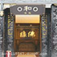 �ɶ�Բ��Բ������ջ