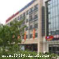 Ī̩168����ɽ��վ�꣩λ�ڰ�®·���ɽ·���紦����®�����������ٳ��ڼӹ������Ͽ��¿�վ��������վ������������������ģ�����ʱ�иߵ�סլӺ���廨԰С���������Ƶ�ͷ��豸��ȫ��������ѿ������������ֵ��ӣ��Ƶ�������������ҡ������д���ͣ�������Ƶ�����Բ����Ϊ���������͡������������ײ͡��������Ϊһ��ġ�����С����Ϊ���ṩ��ζ��ʳƷ����ӱ���ص�װ�޷�񣬾���ʵ�ݵļ۸�Ϊ��������ֵ�����ܡ������Ƶ꿪ҵʱ��2009��5��29�գ�¥��6�㣬���пͷ�����124�䣨�ף���������ʩ ����С�����в����������Ϊ���������͡������������ײ͡��������Ϊһ�塣 

���ÿ� Visacard,ĵ����,���뿨,���ǿ�,����,̫ƽ��,������,���´￨ 

������ʩ �����ң�������50�����ҵĻ��飬�ں���ͶӰ�ǣ�Ļ�����ڰ壬�������Σ��յ��������豸���� 


