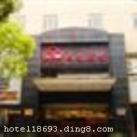 ��ɽһ����Ԫ����
