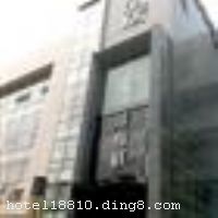 ɶƵӵи߼䡢䡢䡢䡢׷ͷ49䣬˿Ͳͬ¡ʵĻ֮ȣƵ»չʻ3.8ɶ칫¥ֻ0.6ɶнڳֻ1.8԰ֻ1.6֮ѡƵŲҪԴΪ⣬ѡõ̬ũɫԭϣ̶ȵıȻѡǧƷٵƷʽ⿷֮ȺӣԭɫԭζľʳζӾ󡣾ŵԹɫΪ⣬иֲͬ͵Ʒ14ִ齫İдС17跻ҪԸϪնϰ೤̨ɽΪƷѡƵӵ帻ţæµһ帻ԡ㣬ʽ̩ʽĦһ˶ʡ Ƶ꿪ҵʱ20110501գ¥5㣬ͷ49䣨ףʩ
ʩ	Ųӵ20䣬60ңԴ˲Ϊǳʺ롢ᡢѾ۲ͥ͡۲͡
	齫ɣðĦSPA
ÿ	Visacard,ĵ,뿨,ǿ,,̫ƽ,,´￨,ͨ,,JCBcard
ʩ	ң80ˣ߹
Ƶرʾ
ѰƵѣƵá˰ռ˶Ҫķá
ͨƵסʱΪ1400ʱΪ1200ǰסƳ꣬һá