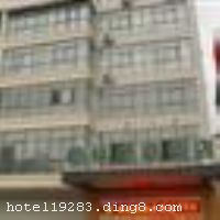 ��8�Ƶ꣨������վ�꣩λ�ں����س�����·���ش�������վ����Ȧ���ܱ���523�Ļ����⹫԰�����Ǻ���̬԰��������������ͨ�������Ƶ�ӵ�и���ͷ�����Ϊ����󴲷�������˫�������߼��󴲷��ͼ�ͥ�������������ӱ���Ƶ�����������͵���ͣ������Ϊ�����ṩ�����������Ƶ꿪ҵʱ��2011��11��2�գ�¥��3�㣬�ͷ�����68�䣨�ף���
������ʩ ����� 

���ÿ� ĵ����,���뿨,���ǿ�,����,̫ƽ��,������ 


