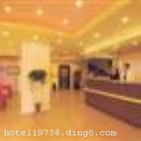 ��ҿ�ݾƵ꣨��������꣩λ�������������ĵ���Ҫ��ͨҪ���ϣ�������԰�˰����ڣ��ڽ������ҵ�ǡ�½�������á�����ʡ�Ƽ��ݡ��������н֡������ٻ����ٻ��̳��������������л��ƾƵ����ܣ�������м�Ϊ��ݡ��Ƶ����б�׼˫���䡢����󴲼䡢�ػ����񷿹�100��䣬������ʩ�䱸��ȫ����ܰ���ʵĴ���ϸ�����ĵķ����Ǳ������Ρ���������֮ѡ�� �����Ƶ꿪ҵʱ��2010��10��8�գ�¥��12�㣬�ͷ�����113�䣨�ף��� ����ܰ��ʾ���˾Ƶ��޶���ͣ��������ʩ�����
������ʩ	������λ��2�㣬ֻ�ṩ����������͡�
���ÿ�	���ǿ�,����,̫ƽ��
������ʩ	2¥�����ң�����50��װ�޸ߵ����������䱸ͶӰ�ǡ������Ϣ����
�Ƶ��ر���ʾ
�����Ѱ����Ƶ����ѣ��������Ƶ��������á�˰�ռ����˶���Ҫ��ķ��á�
��ͨ���Ƶ����סʱ��Ϊ14��00�����ʱ��Ϊ����12��00������ǰ��ס���Ƴ���꣬�����������һ�����á�