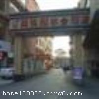 ���־��˳�ˮ��Ƶ�