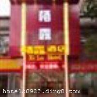 ������ŷ��֮�������õ�