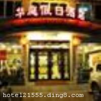 ��˷��ͥ���վƵ�