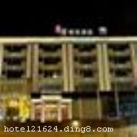 �Ϻ�����ŷ��Ƶ�