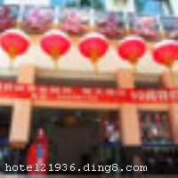 Ǻ趼Ƶλش㳡500ң빺òн700ңǵı־Ժֻ200׵ľ룬ͨ͡2·4·7·8·10·11·20·վƵ300ңƵṩ繩ʹá Ƶ꿪ҵʱ2009929գ¥6㣬ͷ80䣨ף ܰʾ˾Ƶ겻ˢʩ
Ƶرʾ
ѰƵѣƵá˰ռ˶Ҫķá
ͨƵסʱΪ1400ʱΪ1200ǰסƳ꣬һá