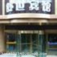 ຣ88ջݣλгʤ·30ţ4000O¥7㣬ӵпͷ50䣬ͬʱ120סޣA䡢B䡢䡢䡢ʱ󴲷󴲷䣩ȶַ͡ͷڵ绰лɲ򣬿ѣֵӽϵͳ24СʱˮӦɣϴԡСеһӦȫʿһຣ֮ѡ ջҵʱ20101218գ¥7㣬ͷ50䣨ףʩ
ʩ	в
	ɣ
ʩ	޻
