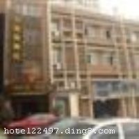 �����ض�˹�Ƶ�λ���山������ӹ���ʯ·3�ţ������·������������ڽ������Ų��н֡���ű���ҵ���н֡���Ͽ�㳡��ҵ���н֣��������ʮ�ֱ�ݡ��ض�˹�Ƶ���һ�����񾭼��������Ƶ꣬Ϊ������˲�ͬ������Ŀռ䣬ʱ��Ů�����ⷿ���������ⷿ��������ַ����������񷿵ȡ��������������ʿ�����֮ͣ���� �����Ƶ꿪ҵʱ��2008��2��1�գ�2009��2�¾ֲ�װ�ޣ�¥��4�㣬�ͷ�����34�䣨�ף���
��ʩ�����
������ʩ	�Ƶ����в���
��������	�����齫
�Ƶ��ر���ʾ
�����Ѱ����Ƶ����ѣ��������Ƶ��������á�˰�ռ����˶���Ҫ��ķ��á�
��ͨ���Ƶ����סʱ��Ϊ14��00�����ʱ��Ϊ����12��00������ǰ��ס���Ƴ���꣬�����������һ�����á�