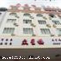 ��������¥����λ�ں�������ɽ����Ǻ�·31�ţ��ش���Ǻ��ԣ����п�������������վ���幫�����ڽ���̨��Ժ�����ָ������󷢳��н�ͨ�����ι۹�ʮ�ֱ���������ӵ�к����齫�䡢��������䡢����˫�˼䡢��׼˫�˼䡢��׼���˼䡢�������˼䣬���ַ��Ϳɹ�����ѡ�񣬲��ַ��仹���е��ԡ��齫����������˲�ͬ����Ҫ�������ÿ����������ס֮ѡ�� �������ݿ�ҵʱ��2011��05��01�գ���¥��7�㣬�ͷ�����47�䣨�ף�����ʩ�����
�Ƶ��ر���ʾ
�����Ѱ����Ƶ����ѣ��������Ƶ��������á�˰�ռ����˶���Ҫ��ķ��á�
��ͨ���Ƶ����סʱ��Ϊ14��00�����ʱ��Ϊ����12��00������ǰ��ס���Ƴ���꣬�����������һ�����á�