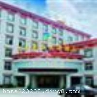 �������ïԴ�Ƶ�ش�����ʡ������������������������ɳ���ԣ��������������ïԴ�Ƶ��������ι�˾Ͷ�ʡ��������Ľ�����˾��Ƽ��ͷ���������������顢���Ƶ�һ��Ĵ����ۺ��Ե�����Ƶꡣ�Ƶ���ռ�����30��Ķ���������19980ƽ���ף�����Ũ��Ĳ����Ļ����̵����㽨��Ⱥ������ѩɽ���£���͸�������������Ȼ��������ʷ�Ļ�֮���衣 �����Ƶ������ʩ����ʱ�С����š��������������Ϊ����ҵ��λ�������������Ŷӡ�������ʿ���콡����ʱ�С����еĿռ䡣�Ƶ�ӵ�и���ͷ��������������䡢�����䡢�������䡢������䡢�����׷��ȶ��ַ��ͣ���������Ͳ�ͬ������ �����Ƶ꿪ҵʱ��2010��8��21�գ�2010��11��10�վֲ�װ�ޣ�¥��6�㣬��¥��3�㣬�ͷ�����125�䣨�ף�����ʩ�����
������ʩ	������������ʱ�����š��������У�ӵ��8��������ͬʱ������90�ˣ� ѩ���в�����������150�ˡ�
��������	�����齫
���ÿ�	Visacard,ĵ����,���뿨,���ǿ�,����,̫ƽ��,������,���´￨,��ͨ��,������,JCBcard
������ʩ	�๦��ͬ����������������Լ150�ˣ����ṩ��������ϵͳ��Һ��ͶӰ�ǵ��Ƚ��豸���������㲻ͬ�������� С�����ң�������40�ˡ�
�Ƶ��ر���ʾ
�����Ѱ����Ƶ����ѣ��������Ƶ��������á�˰�ռ����˶���Ҫ��ķ��á�
��ͨ���Ƶ����סʱ��Ϊ14��00�����ʱ��Ϊ����12��00������ǰ��ס���Ƴ���꣬�����������һ�����á�