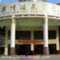 ��¡��Ȫ����