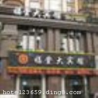 ���������ô����