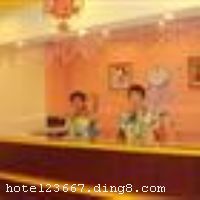 ��ҿ�ݾƵ꣨�������Ź㳡�꣩λ������������Ͻֺ�����ϽֵĽ�����������Ź㳡���࣬�ܱ����ľ��۷ḻ�������̶�������¥�������̳ǡ��������нֵ����о��۳�������������ͣ���200�ף������վ�˳�25���ӣ�������������վ�˳�15���ӣ�����λ����Խ����ͨλ�ñ����� ������ҿ�ݾƵ꣨�������Ź㳡�꣩ӵ�пͷ�120�䣬�䱸�����������Һ�ͣ��λ�����ʵ�˯������������Ʒ���죬��Լ�ִ��ļҾߣ�ȫ�����ˮ��ԡ���յ������ӡ��绰��24Сʱ������ѿ�����������ʩһӦ��ȫ�����м��˰����ĵķ�������ӵ��һ���ɾ�����ܰ��ס�޻���������ÿһ�������ó̡� �����Ƶ꿪ҵʱ��2011��10�£���¥��6�㣬�ͷ�����70�䣨�ף��� ����ܰ��ʾ���˾Ƶ겻�ܽӴ������������ʩ	�����ң�������30-50�����ҡ�
