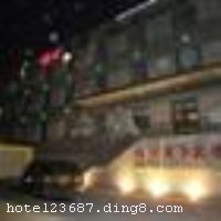 ������˳�ı��ݵش��ϸ��������������ֽֽ���ڴ����ڽ�ʡ��������վ�����н�Ϊ����������ӵ��39��ͷ�������˫���ʹ󴲷�������װ�޼�ࡢ�󷽣�ס�޻�����ܰ���ʣ���������ʿ��������֮���� �������ݿ�ҵʱ��2010��12�£�¥��3�㣬�ͷ�����39�䣨�ף��� ����ܰ��ʾ�������ݲ��ܽӴ��������ʩ�����
�Ƶ��ر���ʾ
�����Ѱ����Ƶ����ѣ��������Ƶ��������á�˰�ռ����˶���Ҫ��ķ��á�
��ͨ���Ƶ����סʱ��Ϊ14��00�����ʱ��Ϊ����12��00������ǰ��ס���Ƴ���꣬�����������һ�����á�