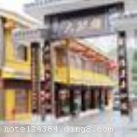 �����ת�۱���