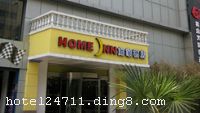 ҿƼ·λڸĵض-·25ţϿ-֮ţ̵رȿ˻չԼ10ӳ̡λԽִǡ㳡ʵд¥ڣ԰ӽӥʡͽ𻨵ȷȦƳǽַ԰Ϊ飬ζȼ١칫֮ء ܰʾסʱشסԱЧ֤ﵽһһ֤ʩ
ʩ	ɾܰĲṩͺ16Сʱ͡
ÿ	Visacard,ĵ,뿨,ǿ,,̫ƽ,,´￨,ͨ,,JCBcard
Ƶرʾ
ѰƵѣƵá˰ռ˶Ҫķá
ͨƵסʱΪ1400ʱΪ1200ǰסƳ꣬һá