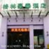 ���ֺ�̩��ݾƵ�