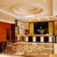 �Ƶ�λ���������³�������·66�ţ��ش�������������г���ҵȦ��������·���ܱ��п���·���׹㳡��������̳���������ó���ġ�����ҽԺ�����ľ�ҽ��ѧ�����������г�������ֻ��5���ӡ�������֡����칫԰����վ����ͨ��ѧ���Ṥ�����г��������̳ǡ��Ƕ�����վֻ��10���ӳ��̡���Χ����������ֳ������ߵ�����¥�����ڻ�����һӦ��ȫ���������Σ����񣬹�����У�ҽ�Ƶ�����֮�ء���ʩ�����
������ʩ	�Ƶ����������ṩ��ͺͼ򵥵��С����ͣ��ɹ�100��ͬʱ�Ͳͣ� �����������13�����ṩ�������У��ɹ�100��ͬʱ�Ͳ�
���ÿ�	ĵ����,���ǿ�,����,������
�Ƶ��ر���ʾ
�����Ѱ����Ƶ����ѣ��������Ƶ��������á�˰�ռ����˶���Ҫ��ķ��á�
��ͨ���Ƶ����סʱ��Ϊ14��00�����ʱ��Ϊ����12��00������ǰ��ס���Ƴ���꣬�����������һ�����á�