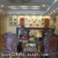 ��������������Ƶ�λ�������е����󷱻���ҵ���ܱ߾������������������ų�ǽ���ӹ�¥�����ֲ���ݡ��������ȣ��������ʵķ������ʵĻ����Ƿ�æ�ĵ�������˼��������ο��˵����ѡ�� ����ܰ��ʾ�����˾Ƶ겻��ˢ������ʩ�����
��������	�����齫
�Ƶ��ر���ʾ
�����Ѱ����Ƶ����ѣ��������Ƶ��������á�˰�ռ����˶���Ҫ��ķ��á�
��ͨ���Ƶ����סʱ��Ϊ14��00�����ʱ��Ϊ����12��00������ǰ��ס���Ƴ���꣬�����������һ�����á�