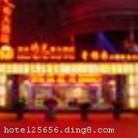 ���������ش�Ƶ�