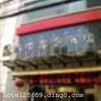 ������ŵ����Ƶ�