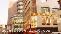 ʩ
ʩ	￧ ǧζձ Ʒƿȣ-ľԵ콢
	齫
ÿ	ĵ,뿨,ǿ,,̫ƽ,ͨ
ʩ	С
Ƶرʾ
ѰƵѣƵá˰ռ˶Ҫķá
ͨƵסʱΪ1400ʱΪ1200ǰסƳ꣬һá