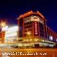 �����������վƵ꣨ʯ��ׯ���Ǽ�������ס�ޡ����񡢻��顢���֡�����Ϊһ������Ǽ����η��꣬λ�ڹ�����ʷ�Ļ����ǡ������������ĵضΣ��ڽ���Ԫ�¡��ٹ������ټ��¡�¡���µ����ﾰ�㣬��ʯ��ׯ����15�����ͨ��ͨ�˴���㡢ʯ̨��ʯ����·�;�����ٲ��Ƕ�����λ���������ڵ�ʯ��ׯ�����񺽻���Ϊ�����ο��ṩ�˱����Ľ�ͨ������ �����Ƶ�װ�޹��ӵ��ţ������������ʡ��Ž��赵Ķ��ط���Ƚ��ľƵ���������Լ���΢�����ĸ��Ի�����ʹ�Ƶ��Ϊ�˹ų�������һ�����㡣 �����Ƶ꿪ҵʱ��2002��9��16�գ�2010��1�¾ֲ�װ�ޣ���¥��8�㣬��¥��6�㣬�ͷ�����154�䣨�ף���ʩ�����
������ʩ	¡��԰����������ӵ�и�ʽ��������ɳнӸ��ֻ��鼰���������ͬʱ�Ӵ�800�˾Ͳͣ���Ҫ��Ӫ���ˡ���ˡ����˼��ط����ˣ�װ�޺��������Ϲŷ磬��������ʷ�Ļ�չ�ڶ�����ɫ�Ļ�����Χ֮�С�
��������	��������̨���ҡ������齫�ҡ�ϴԡɣ������
���ÿ�	ĵ����,���뿨,���ǿ�,����,̫ƽ��
������ʩ	�Ƶ�����5�������ң�����ͶӰ�ǡ�Ļ������ʩ�����˾ٰ������顣 �๦������380ƽ���ף�������350�ˣ�����ʽ���� ���ͻ����ң�130ƽ���ף�������120�ˣ�����ʽ���� ÷ɽ��������70ƽ���ף�������80�ˣ�����ʽ���� ��һǢ̸�ң�45ƽ���ף�������24�ˣ���Բ������ �ڶ�Ǣ̸�ң�30ƽ���ף�������20�ˣ���Բ������
�Ƶ��ر���ʾ
�����Ѱ����Ƶ����ѣ��������Ƶ��������á�˰�ռ����˶���Ҫ��ķ��á�
��ͨ���Ƶ����סʱ��Ϊ14��00�����ʱ��Ϊ����12��00������ǰ��ס���Ƴ���꣬�����������һ�����á�