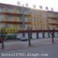 �ּҿ�ݾƵ꣨�Ӽ�ֵ꣩ӵ�б�׼�䡢�����׷������Է��ʹ󴲷���60���ף��ṩ24Сʱ��ˮ��ԡ���յ������ӡ��绰����ѿ��������������ڡ���ȫ���ྻ����ܰ���ķ����ڸ�������ı仯���������б�׼���ʵ�ϯ��˼�������׼Ҿߡ��Ƶ�������������ƣ�����Լ�����£��豸��ȫ��չ�ֵ���һ��ȫ�µľ��þƵ��¸�� �����Ƶ꿪ҵʱ��2011��02��01�գ���¥��4�㣬�ͷ�����57�䣨�ף��� ����ܰ��ʾ���˾Ƶ겻�ܽӴ����������ˢ�����ѡ�ʩ�����
�Ƶ��ر���ʾ
�����Ѱ����Ƶ����ѣ��������Ƶ��������á�˰�ռ����˶���Ҫ��ķ��á�
��ͨ���Ƶ����סʱ��Ϊ14��00�����ʱ��Ϊ����12��00������ǰ��ס���Ƴ���꣬�����������һ�����á�