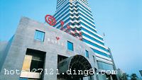 �����������ã��ΰؾƵ꣩��һ�ҹ�ģ������ȫ�������;Ƶ꣬Ҳ�Ǳ������׼����Ǽ��Ƶꡣ�Ƶ�λ�ڱ���������������λ�ã�����ί�����������ڣ��������С��̳���ͨ�Ź�˾���ʾֻ������ܡ��Ƶ꽨�����4��ƽ���ף�¥��103�ף���26�㣬�Ǳ����еر��Խ����� �����Ƶ꿪ҵ��1997�꣬���пͷ�180���ס�2009��ף��Ƶ�Դ󲿷ֿͷ�����������װ�ޣ���װ��Ŀͷ��������񻯡����Ի����Ƶ�ӵ�ж��ֲ�ͬ��ζ�Ĳ�����5�����ͬ�Ļ����ң�������͵�������������ƾ����� �����Ƶ��������н������������ҡ�̨���ҡ�ƹ�����ҡ����ݰ�Ħ��ʹ����������֮�ྡ������֮��⣻����յ���һӦ��ȫ�ļҾߡ��������ձ�NHK̨������Ƶ�������سӡ��紵�硢��Ѳ�Ь������ѱ��顢ҹ���������ñ����ھ�ͣ�ڼ䱶�����ʡ���ܰ�� �����Ƶ꿪ҵʱ��1997��11�£�2009��ֲ�װ�ޣ�¥��26�㣬�ͷ�����180�ס���ʩ�����
������ʩ	�в������ư�
��������	��˹������������ok���������ҡ������ҡ�ƹ�����ҡ������ҡ�ɣ��ԡ��
���ÿ�	Visacard,ĵ����,���뿨,���ǿ�,����,���´￨,��ͨ��,������,JCBcard
������ʩ	���С�С�����ҿ�����10��300�˲��ȡ�
�Ƶ��ر���ʾ
�����Ѱ����Ƶ����ѣ��������Ƶ��������á�˰�ռ����˶���Ҫ��ķ��á�
��ͨ���Ƶ����סʱ��Ϊ14��00�����ʱ��Ϊ����12��00������ǰ��ס���Ƴ���꣬�����������һ�����á�