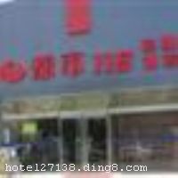 �ȷ�����118�����Ƶ�