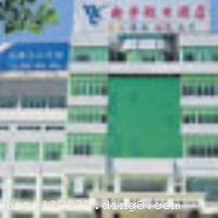 ��ɽ������վƵ�����������Ͷ�ʡ�����͹����������񡢻��顢���Ρ����������֡��ȼ�Ϊһ����ۺ��;Ƶꡣ�Ƶ�λ������ع�㣬�˽ܵ���ġ�״Ԫ�ء���ɽ�������ؾ��ڣ���Ϫ�Ͻ֣���ɽ�����ݺ��Ŵ���ƽ����������������ĵ��ϣ����ɽ��������վ��15����·�̣�����λ����Խ����ͨ������ ������ɽ������վƵ�װ����ܰ����������ʩ��ȫ��ӵ�и�������ͷ������ʡ���������ȫ����齵����볡�������Ƹ����в�ɣ�״Ԫ¥�в�����15��������ƣ�������İ������㲻ͬ��ο��˵��ò�����ͬʱ���ṩ������磬�ƻᣬ��������ȴ���������ɣ�á�ҹ�ܻᡢKTV���ᡢ�����ҡ�������������������������ʩһӦ��ȫ���ñ��������񡢻��顢����֮������ƣ�ͣ��������ģ�Ʒζ���С���¥ƽ̨2000��ƽ���׵Ŀ��л�԰�������ţ���Ȥ��Ȼ���Ƶ껹����ʩ�Ƚ���������ȫ�Ļ������ģ��������ģ����ֲ�ͬ���Ļ����ң��ɾٰ����ѧ����������Ʒչʾ������Ǣ̸�Ȼ�� �����Ƶ꿪ҵʱ��2004��1�£��½�װ��ʱ��2010��1�£��ֲ�װ�ޣ�¥��6�㣬�ͷ�����138�䣨�ף�����ʩ�����
��������	����OK���������ҡ������ҡ�ɣ��ԡ��
���ÿ�	ĵ����,���뿨,���ǿ�,����,̫ƽ��,������
�Ƶ��ر���ʾ
�����Ѱ����Ƶ����ѣ��������Ƶ��������á�˰�ռ����˶���Ҫ��ķ��á�
��ͨ���Ƶ����סʱ��Ϊ14��00�����ʱ��Ϊ����12��00������ǰ��ס���Ƴ���꣬�����������һ�����á�