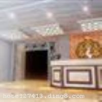 �е��κӱ���λ��˫��������¡������԰С�����ڽ��е±���ɽׯ���ܱ߲��������ڶ࣬ȥ���е»�վ���е��̳ǡ��ٻ���¥����������ʮ�ֱ���������ӵ�и���ͷ����Ǳ������С��ȼٵ���������� �������ݿ�ҵʱ��2011��04��01�գ���¥��3�㣬�ͷ�����45�䣨�ף��� ����ܰ��ʾ�����ݲ��ܽӴ��������ʩ�����
������ʩ	�޲���
�Ƶ��ر���ʾ
�����Ѱ����Ƶ����ѣ��������Ƶ��������á�˰�ռ����˶���Ҫ��ķ��á�
��ͨ���Ƶ����סʱ��Ϊ14��00�����ʱ��Ϊ����12��00������ǰ��ס���Ƴ���꣬�����������һ�����á�