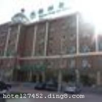 ���ֺ�̩���Ϸʸ������꣩λ�ںϷʸ��¼�����ҵ����������·������λ����Խ�����б������Ƶ��ܱ��з羰��������ɽɭ�ֹ�԰���Ϸʻ���վ���ϼҸ����г�����·�ꡢ���ֹ�԰�ȣ�������ʩ��ȫ���Ƶ����и���ͷ������а�����׼�䡢����󴲷��������׼�䡢�����󴲷��ȷ��ͣ��ͷ���ܰ���ʡ��ɾ����࣬�����ھ��䱸�˿������������ߵ��ӡ��յ���24Сʱ����ˮ�ȣ��Ǳ�����齵�����ѡ�� �����Ƶ꿪ҵʱ��2010��6�£�¥��5�㣬�ͷ�����104�䣨�ף�����ʩ�����
������ʩ	�����
���ÿ�	ĵ����,���뿨,���ǿ�,����,̫ƽ��,������
������ʩ	1������ң�������30-40�ˡ�
�Ƶ��ر���ʾ
�����Ѱ����Ƶ����ѣ��������Ƶ��������á�˰�ռ����˶���Ҫ��ķ��á�
��ͨ���Ƶ����סʱ��Ϊ14��00�����ʱ��Ϊ����12��00������ǰ��ס���Ƴ���꣬�����������һ�����á�