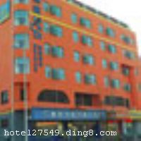���365�����Ƶ��л�����ֵ�λ��ʯ��ׯ���л���������ƽ��·����ڣ�����ʡ��Ժ���ж��С�ʡ������ʡ��������ʡ�Ļ���������ҽԺ�����վ��������վ���𳵱�վ��10���ӳ��̣����������������У��Ƶ겻����ͨ��ݡ�������������һ������ţ��Ƶ����б�׼�䡢����󴲷����󴲷������Լ20ƽ�ף����п������ʵ�˯������������Ƥ˫��˯���������յ����ḻ��������������ͣ���ѿ�����24Сʱ�������ԡ�����˰���Ի��ķ��������мҵĸо������ܼҵ���ܰ����ʩ�����
������ʩ	���С����16����λ���ṩ��͡�
���ÿ�	ĵ����,���뿨,���ǿ�,����,̫ƽ��
�Ƶ��ر���ʾ
�����Ѱ����Ƶ����ѣ��������Ƶ��������á�˰�ռ����˶���Ҫ��ķ��á�
��ͨ���Ƶ����סʱ��Ϊ14��00�����ʱ��Ϊ����12��00������ǰ��ס���Ƴ���꣬�����������һ�����á�