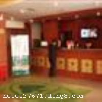 ���ֺ�̩��ʯ��ׯ����·��ݾƵ꣩λ��ʯ��ׯ��ԣ��������·8�ţ�ԭ�޻����ã�����·����԰�ֵĽ���ڴ������ڽ������¡�ŷ�Ϲ�԰����ǿ��԰��ʯ��ׯ�����ѧУ�����͹�԰���Ͻ�����վ��λ����Խ����ͨ�������Ƶ�ӵ�пͷ�107�䣬�ͷ��ṩ��ѹ���������������ȫ�ĸ�����ʩ��������͵ĸ������󡣾Ƶ��ṩ���ͣ����������ȫ��λ������ʽ�ķ�����ÿλ���˸��ܵ����ġ��ذ��ķ������Ϊ�������������еĿ����ṩ���������������ʣ�����ֵ�����������ķ��񣬸��ֺ�̩����ֻ����ܡ� �����Ƶ꿪ҵʱ��2011��3��17�գ�¥��8�㣬�ͷ�����107�䣨�ף��� ����ܰ��ʾ���˾Ƶ���ʱ���ܽӴ��������ʩ�����
��������	�����齫
������ʩ	������ң�������100�ˣ��ڲ������������������������ң����ṩͶӰ�ǵȷ�����ʩ�� С�����ң�������40�ˣ������˺���ɳ�����輸����ʩ���ڲ�������ܰ��
�Ƶ��ر���ʾ
�����Ѱ����Ƶ����ѣ��������Ƶ��������á�˰�ռ����˶���Ҫ��ķ��á�
��ͨ���Ƶ����סʱ��Ϊ14��00�����ʱ��Ϊ����12��00������ǰ��ס���Ƴ���꣬�����������һ�����á�