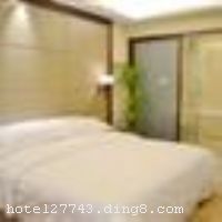 �Ƶ�ſ�
������ʮһ�Ƶꡤ���־Ƶ�����������ڵĺ�ͬ�������ֺ�ͬ����һ�����������ʷ��ͳ�ĺ�ͬ�������̷�˾����ʦ���¹��ȴ���ס�������ֺ�ͬ���ڵı�˾��ͬ������͢��ʦ��������ĳ������������ֺ�ͬ���Ƶ����������Cote CourҲ������������ʷ��ζ��Cote Cour����������ku-tee-ku���Ƿ��Ĵʣ��ڹŴ�������ָ�ʵۻʺ�ȥ�����İ��ᣬ���⣬��Ҳ�л�԰����˼���������־Ƶ��Ͽ�ν������á��ĺ�Ժ�ڵ�ȷ����СС�Ļ�԰����ȫ����Cote Cour���⾳�����䣬������ͥԺ���ݶ�¶̨��ɵľ�Ʒ�Ƶ꣬װ�η���ڱ�����õ��ĺ�Ժ�ŵ����У��������ִ���ʩ�Լ��������Ԫ�أ�������赣��Ž���ṩ���ʣ�Ҳ�����������Ѱ�ر������յķ绪��Ҳ���ܵ�����Ƶ�Ʒζ����ʩ�����
������ʩ	 �в������ưɣ����ðɣ���ʱ�Ͳͷ���
��������	�չ�ԡ������ԡ
���ÿ�	Visacard,ĵ����,���뿨,���ǿ�,����,̫ƽ��,���´￨
�Ƶ��ر���ʾ
�����Ѱ����Ƶ����ѣ��������Ƶ��������á�˰�ռ����˶���Ҫ��ķ��á�
��ͨ���Ƶ����סʱ��Ϊ14��00�����ʱ��Ϊ����12��00������ǰ��ס���Ƴ���꣬�����������һ�����á�