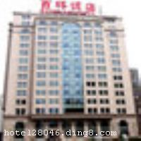 �Ƶ�ſ�
���������ٻ����꣬���ɱ����ٻ����ز�ʵҵ���޹�˾����ʾ��Ľ���ĸ߱�׼��Ʒ�������ͷ��꣬�������ڶ�����������������CBD����λ�ڳ�����������˫���Ŷ�����������ںϾ��¡����š�ʱ�еķ������ȡ��������6.000ƽ���׵��̻���԰��������Զ�������Ŀ�����������¥�����й۾�ƽ̨���ṩ����������ȫ�Ĵ�����ʩ���Ƶ����׶�ͼ��ݺ͹����ͬ���������ߵ���ҵ�Ļ����ģ�����������������ڣ���ǰ���׶��������������������񳲣���35���ӳ��̣�ǰ���찲�Ź㳡���������ֹ���15-20���ӳ��̣�����������˫��վ��5-7���ӡ��������Ļ������Ż��Ľ�ͨ����Խ��λ�ã�������������ʿ֮ѡ�� �����Ƶ꿪ҵʱ��2008��7�£�¥��18�㣬����3�㣬�ͷ�����262�䣨�ף���