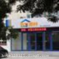 �мҿ�ջ��ʯ��ׯ��Ӫ�꣩���мҿ�ջ�����Ƶ�ֱӪ��֮һ��λ��ʯ��ׯ��Ծ��·104�ţ���Ӫ�����Ծ��·���������20�״��������ں�ƽ·װ�β����г��������������Ҿ��г������ڽ����ٻ���¥��ʡ�񺽾֡�����װ�β����г������ڵ�ʯ��ׯú���е����������·�̡���ջ�ܱ߽�ͨ��������ʯ��ׯ��վ�ɳ���45·��12·��56·��������Ծ��·Сѧվ�³���������ʯ��ׯ�������ʻ����ɳ�������������յ�վʡ�񺽾�վ�£��ٲ���Լ10���ӿɴ��ջ�� ������ջӵ�б�׼�����󴲷��Ȳ�ͬ���͵ķ��䡣װ���ִ�ʱ�У�ɫ���������졣��ܰ���ʵ��Ծߡ����ߵ��Լ۱ȡ������ʵ����ܡ��ȶ���ݵĿ����Ǳ���ס�ޡ����������ѡ��ʹ����������;Ҳ���ڼ���һ����ܰ����⡣ ������ջ��ҵʱ��2011��8��1�գ���¥��4�㣬�ͷ�����95�䣨�ף��� ����ܰ��ʾ���˿�ջ���ܽӴ��������ʩ�����
�Ƶ��ر���ʾ
�����Ѱ����Ƶ����ѣ��������Ƶ��������á�˰�ռ����˶���Ҫ��ķ��á�
��ͨ���Ƶ����סʱ��Ϊ14��00�����ʱ��Ϊ����12��00������ǰ��ס���Ƴ���꣬�����������һ�����á�