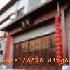 �Ƶ�ſ�
���������Ƹ���ʽ�Ļ��Ƶ꣨�������꣩�����ڱ����Ƹ��Ƶ�������޹�˾����˾ΪĿǰӵ�оƵꡢ��ҵ��д��¥���⡢�������ۺ�ҵ���һ���ۺ��Թ�˾�������Ƹ���ʽ�Ļ��Ƶ��������꣬λ�ڱ�����������������������Ρ����������ҵ������ͨ��������ʹ����찲�š�������԰��Ӻ�͹����ӹ�¥��������ѧ��¥��ַ�Ⱦ���ֻ�оٲ�֮ң���ܱ߱鲼������ҽԺ���й����ú��վ֡��й�����ѧԺ��ѧ�о������й����չ�ҵ��˾������Ϸ��ѧԺ����������������Ժ����������ʮ����ѧ��һ������ѧ����Ҫ��λ���Ƶ�������Χ�ڹ��������ݡ���Ϸʵ��糡���׶��糡��������Ժ������躷���֡�������������������ꡢ�����������ȸ����Ļ����г��������岼���Ļ���ΧŨ�����ԾƵ�����������֡��������ư����й���֡�ʲɲ�������ưɽ֡���ֱ�����ֲ����֡�������С��ҹ�С������Ź���֡�¡���¹���㳡���𱦽ֵ���ɫ���������л�����ʮ�����ھ��ɵִ �����Ƶ귿���䱸�����յ�����ɫ���ӡ����ٿ����ӿڣ����к����Ǿ����ɾ������ϱ����ĺ�Ժ�ļ�����������ͥԺ԰���������ж�����˽����԰��̨������������󡣲��������������ţ����ṩƷ�ַḻ������ʽ������ͣ������ĺ����͵���ʳ����ͬʱ���ṩ������ɫ���й������ʳ���͡����ա��ư�����ƶ��߷��͹�Գ��Ƶ����������ƹ���ʽ��ͳ�Ļ���������ǰѾ����ġ�����۵��ĺõط���ͬʱ����Ƶ����װ�����ӳ���ڴ�����������Ʒζ��������ʽ�Ļ��Ķ�������� ���������Ƹ���ʽ�Ļ��Ƶ��������꣬�����������С�����ȼٵ�����֮�ء� �����Ƶ꿪ҵʱ��2011��02��17�գ�¥��3�㣬�ͷ�����53�䣨�ף�����ʩ�����
������ʩ	С������������30�ˣ��ṩ����������͡���ɫ�в͡�
��������	Array
���ÿ�	Visacard,ĵ����,���뿨,���ǿ�,����,̫ƽ��,���´￨
�Ƶ��ر���ʾ
�����Ѱ����Ƶ����ѣ��������Ƶ��������á�˰�ռ����˶���Ҫ��ķ��á�
��ͨ���Ƶ����סʱ��Ϊ14��00�����ʱ��Ϊ����12��00������ǰ��ס���Ƴ���꣬�����������һ�����á�