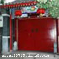 ��������԰�ĺ�Ժ����