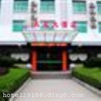 ����������˴�Ƶ�