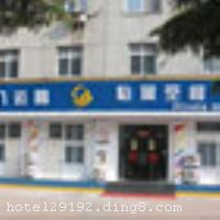 �ൺ���˲�˽���ռ�